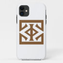 Recherche de baggins iphone coques J r r tolkien