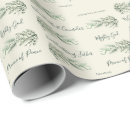 Search for script wrapping paper Religious