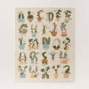 Search for plants puzzles Illustration