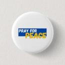 Recherche de pray badges Ukraine