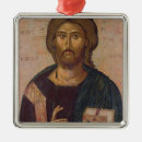 Search for holy book Byzantine
