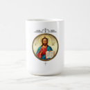 Search for orthodoxy mugs Church