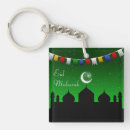 Search for mubarak keychains Ramadan kareem