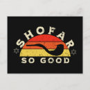 Recherche de shofar cartes postales Juif