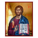 Search for jesus christ posters Savior
