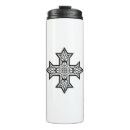Search for catholic travel mugs God