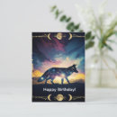 Search for mystical cards Starry night