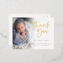 Search for rose thank invitations Gender neutral