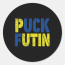 Search for russia coat of arms stickers Europe
