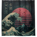 Search for music bathroom accessories Vintage