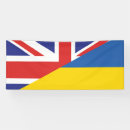 Recherche de de signe de paix posters Soutenir l'ukraine