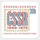 Recherche de 1969 autocollants Vintage