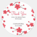 Search for on sakura tree stickers For her