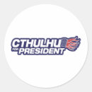 Search for cthulhu stickers R'lyeh