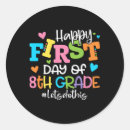 Search for 8th grade stickers Back to school