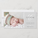 Search for contemporary invitations Modern