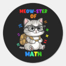 Search for funny math stickers School