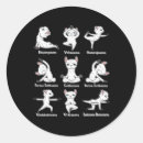 Search for funny gymnastics stickers Yoga