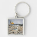 Search for dome of the rock keychains Hebrew