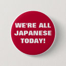 Search for nippon buttons Japan