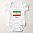 Recherche de iran bébé vêtements Perse