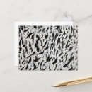 Search for black and white abstract art postcards Contemporary