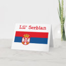 Recherche de serbie vœux cartes Salutation