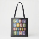 Search for religious goods accessories God is good