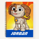 Search for builders notebooks Elmo