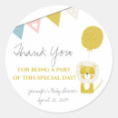 Search for baby lion baby shower stickers Balloon