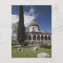 Search for biblical postcards Church