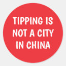 Search for china stickers Red