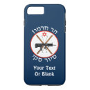 Recherche de monte iphone coques Voyage