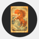 Search for funny horse stickers Style