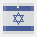 Search for jewish ornaments Star of david
