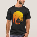 Search for islamic art tshirts Ramadan