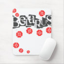 Search for folk mousepads Computer
