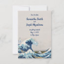 Search for great wave invitations Vintage