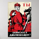 Recherche de soviet art posters Vintage