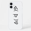 Search for meme iphone cases Cool