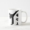 Search for kick mugs Popular