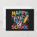 Search for school teacher invitations Happy