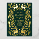 Search for employee appreciation postcards Business