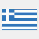 Search for greek pride stickers Flag of greece