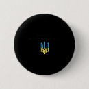 Search for 8 buttons Flag