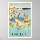 Recherche de la grèce art Tourisme
