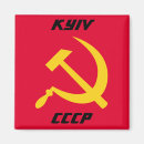 Search for sickle magnets Cccp