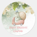 Search for zoo birthday stickers Watercolor