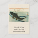 Search for koi fish business cards Carp