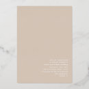 Search for beach resort invitations Sand